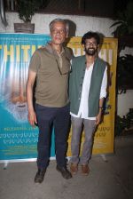 Sudhir Mishra at Thithi screening in Mumbai on 30th May 2016